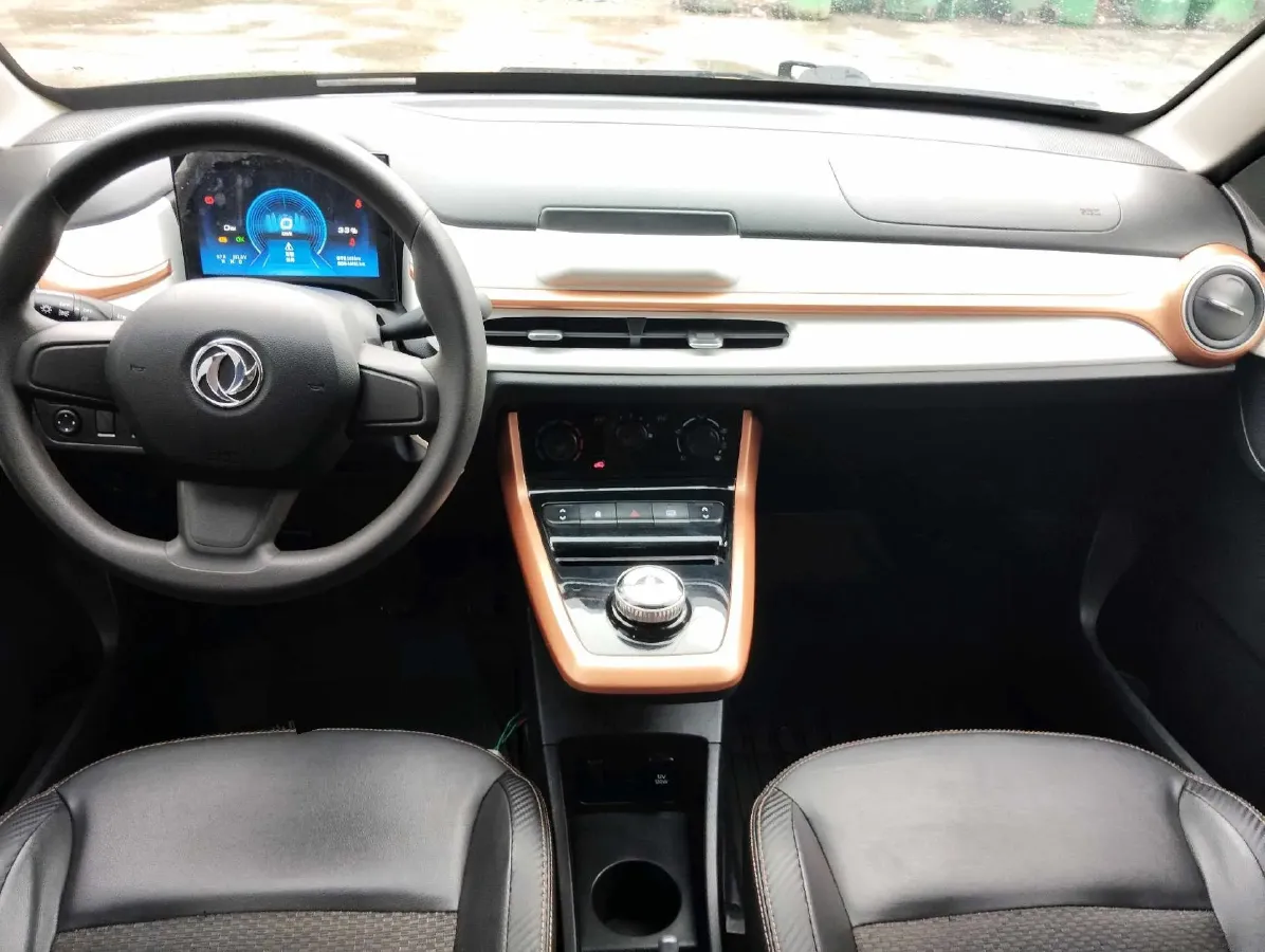 2022 DongFeng eπ Nami EX1 BEV 26.8KWH,autocango,china used car exporter,china ev exporter,chinese used car exporter,chinese used ev exporter