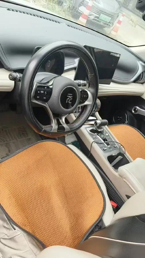 2023 BYD Yuan Plus BEV 49.92KWH,autocango,china used car exporter,china ev exporter,chinese used car exporter,chinese used ev exporter