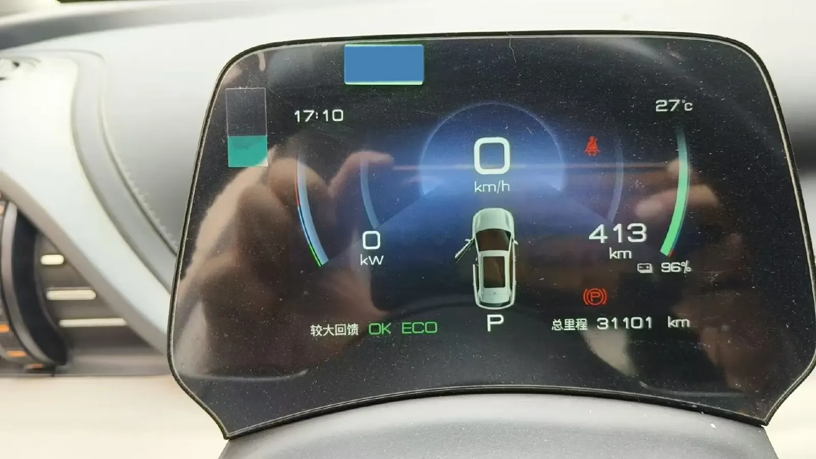 2023 BYD Yuan Plus BEV 49.92KWH,autocango,china used car exporter,china ev exporter,chinese used car exporter,chinese used ev exporter