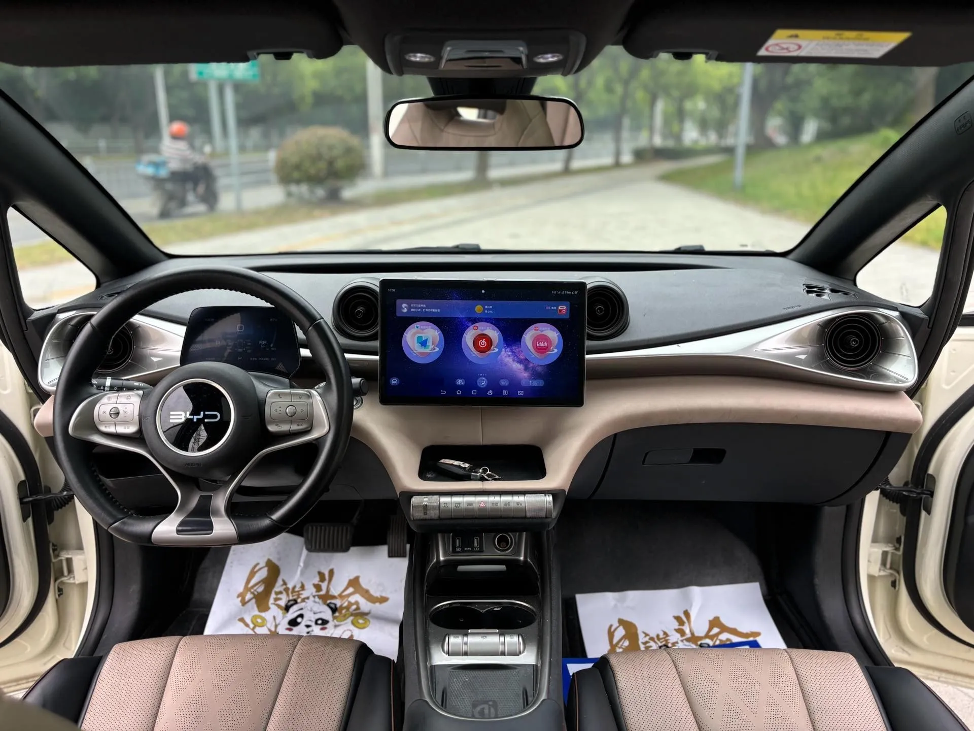miniatura 8