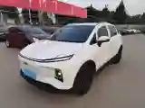 2022 Geometry E BEV 39.4KWH