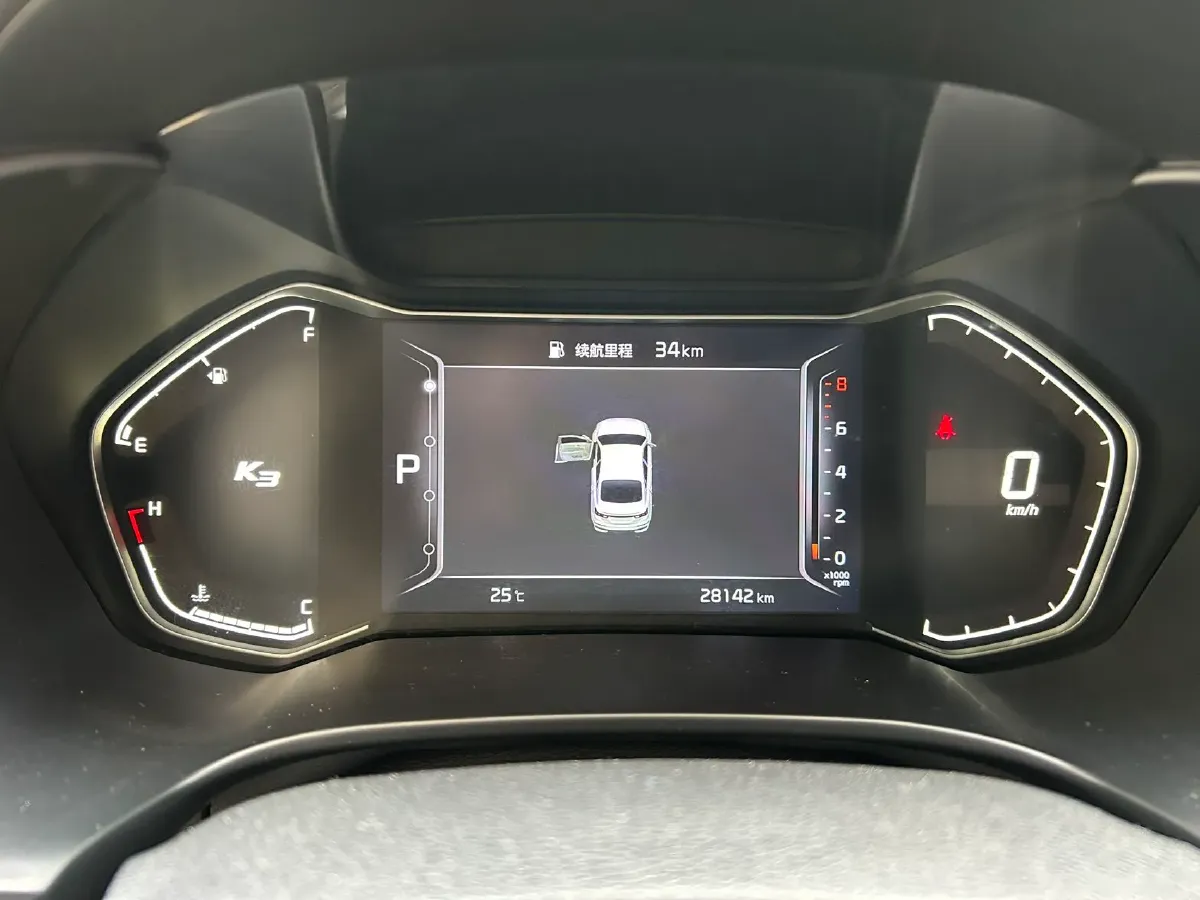 2021 Kia K3 1.5L 115HP L4 CVT,autocango,china used car exporter,china ev exporter,chinese used car exporter,chinese used ev exporter