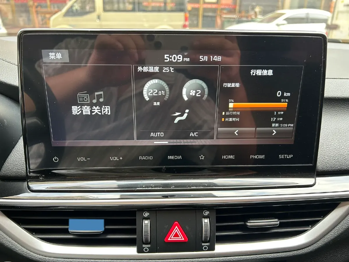 2021 Kia K3 1.5L 115HP L4 CVT,autocango,china used car exporter,china ev exporter,chinese used car exporter,chinese used ev exporter