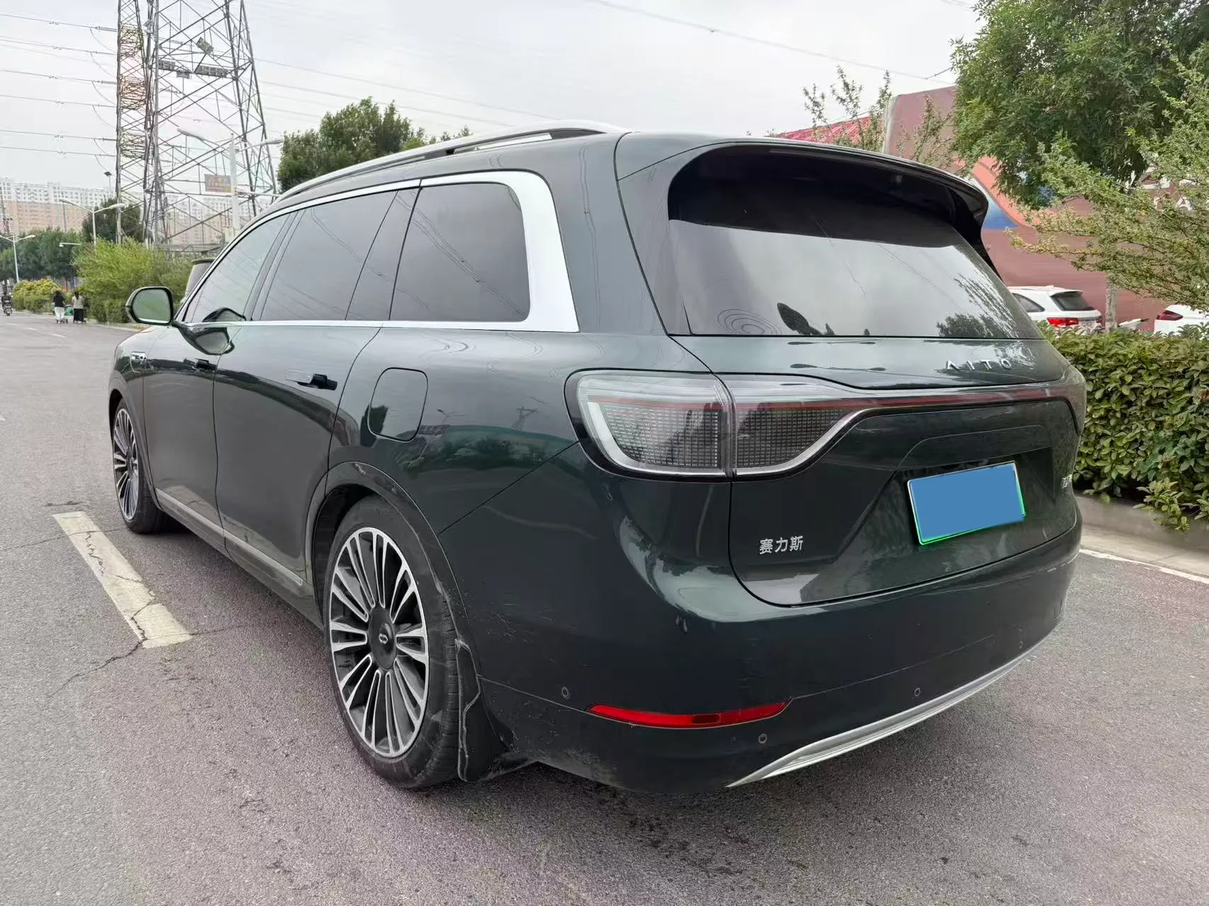 miniatura 8