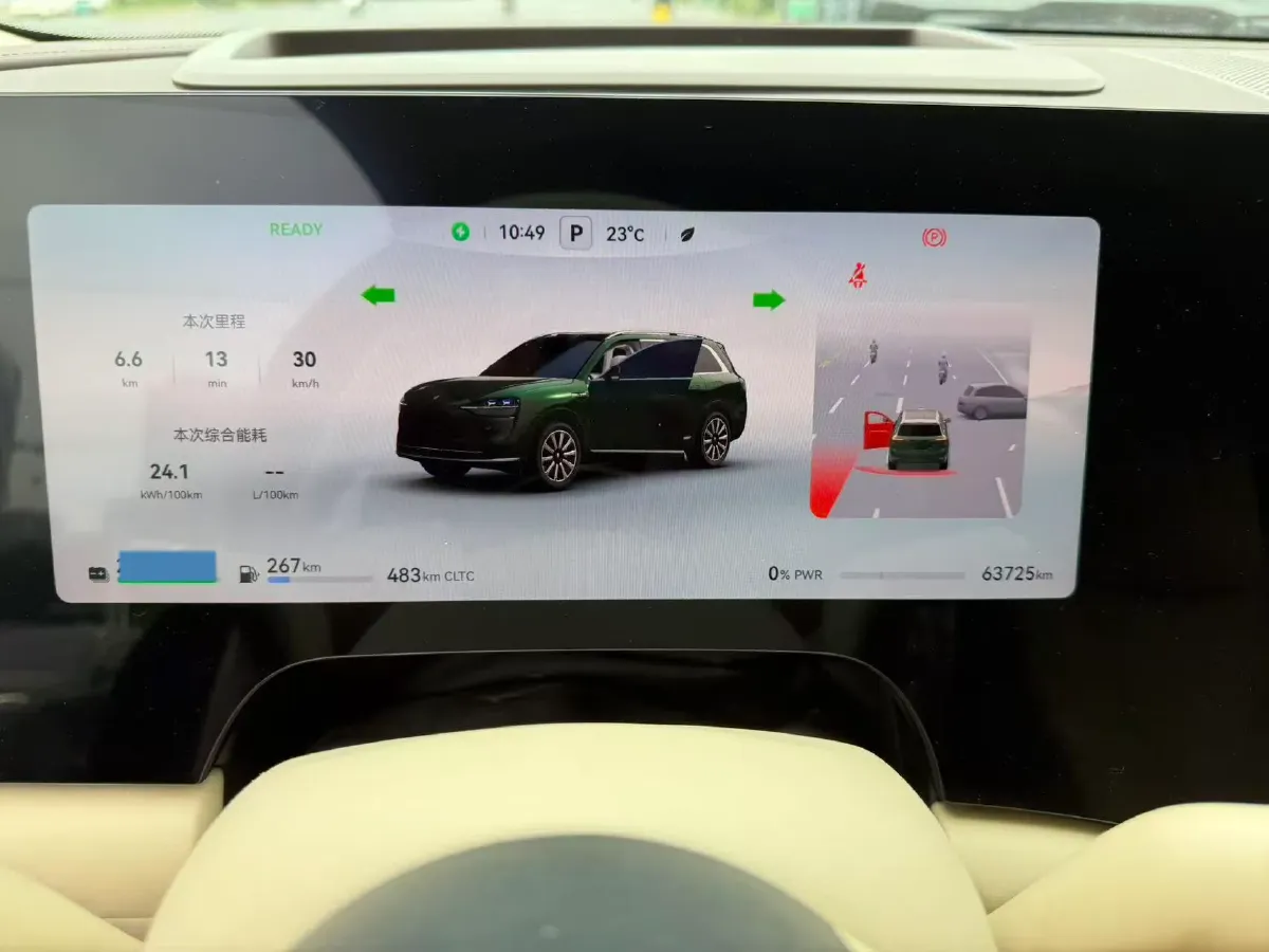 2024 AITO AITO M9 1.5T 152HP L4 REEV 42KWH,autocango,china used car exporter,china ev exporter,chinese used car exporter,chinese used ev exporter