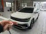 2023 Volkswagen Tharu 1.5T 160HP L4 7DCT