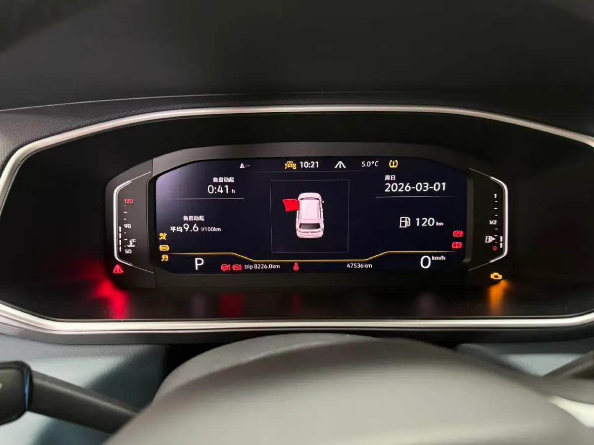 2023 Volkswagen Tharu 1.5T 160HP L4 7DCT,autocango,china used car exporter,china ev exporter,chinese used car exporter,chinese used ev exporter