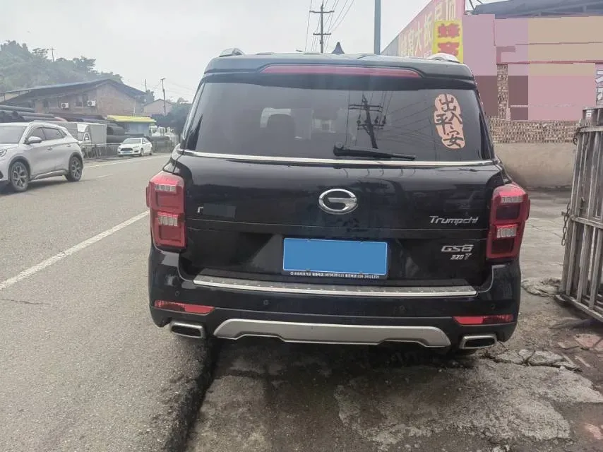 2017 GAC Trumpchi GS8 2.0T 201HP L4 6AT,autocango,china used car exporter,china ev exporter,chinese used car exporter,chinese used ev exporter