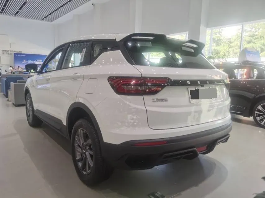 2025 Geely Coolray 1.5L 126HP L4 CVT,autocango,china used car exporter,china ev exporter,chinese used car exporter,chinese used ev exporter