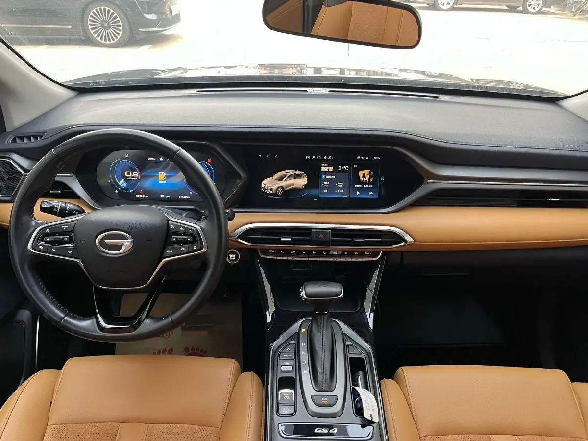 2020 GAC Trumpchi GS4 COUPE 1.5T 169HP L4 7DCT,autocango,china used car exporter,china ev exporter,chinese used car exporter,chinese used ev exporter