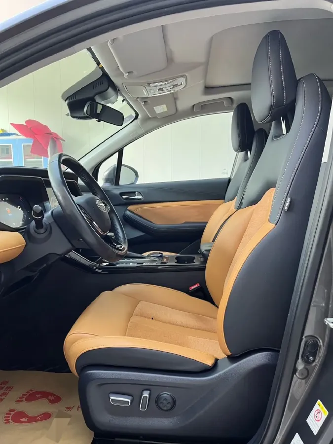 2020 GAC Trumpchi GS4 COUPE 1.5T 169HP L4 7DCT,autocango,china used car exporter,china ev exporter,chinese used car exporter,chinese used ev exporter