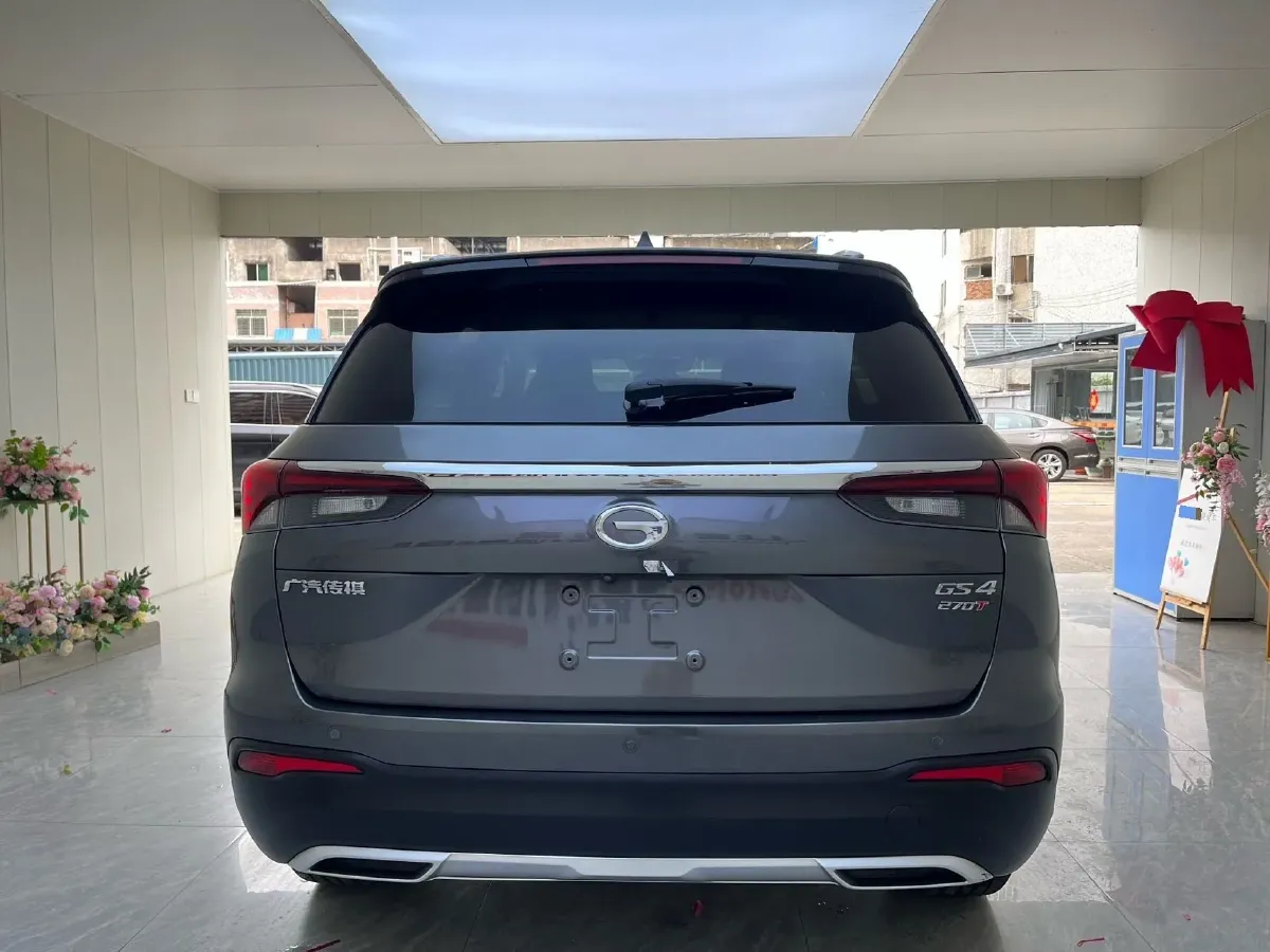 2020 GAC Trumpchi GS4 COUPE 1.5T 169HP L4 7DCT,autocango,china used car exporter,china ev exporter,chinese used car exporter,chinese used ev exporter