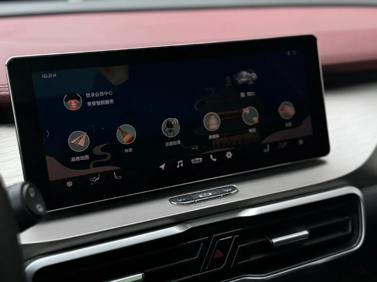 2019 Geely Coolray 1.5T 177HP L3 7DCT,autocango,china used car exporter,china ev exporter,chinese used car exporter,chinese used ev exporter