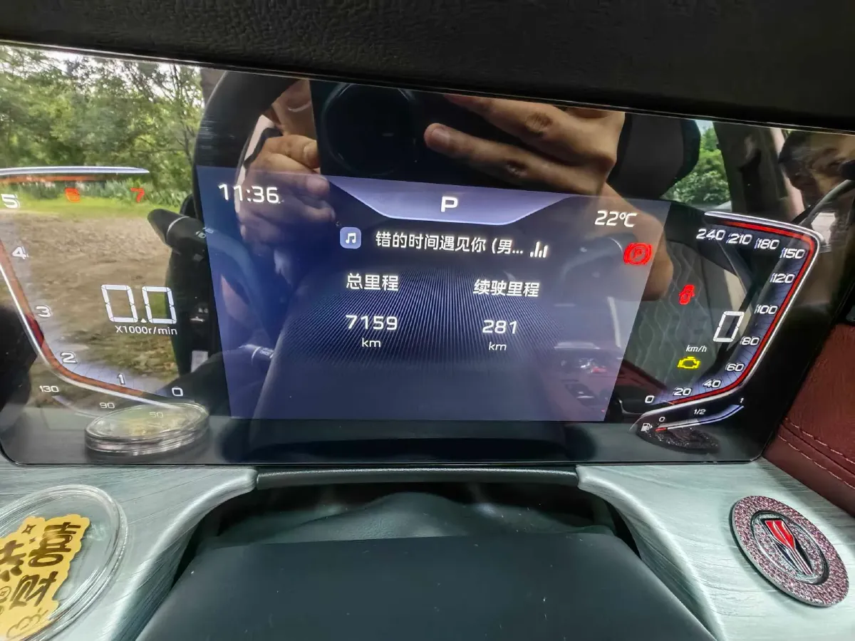 2025 HongQi H5 1.5T 169HP L4 7DCT,autocango,china used car exporter,china ev exporter,chinese used car exporter,chinese used ev exporter