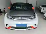 2021 BYD Yuan Pro BEV 50.1KWH