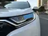 2021 Honda CR-V 1.5T 193HP L4 CVT