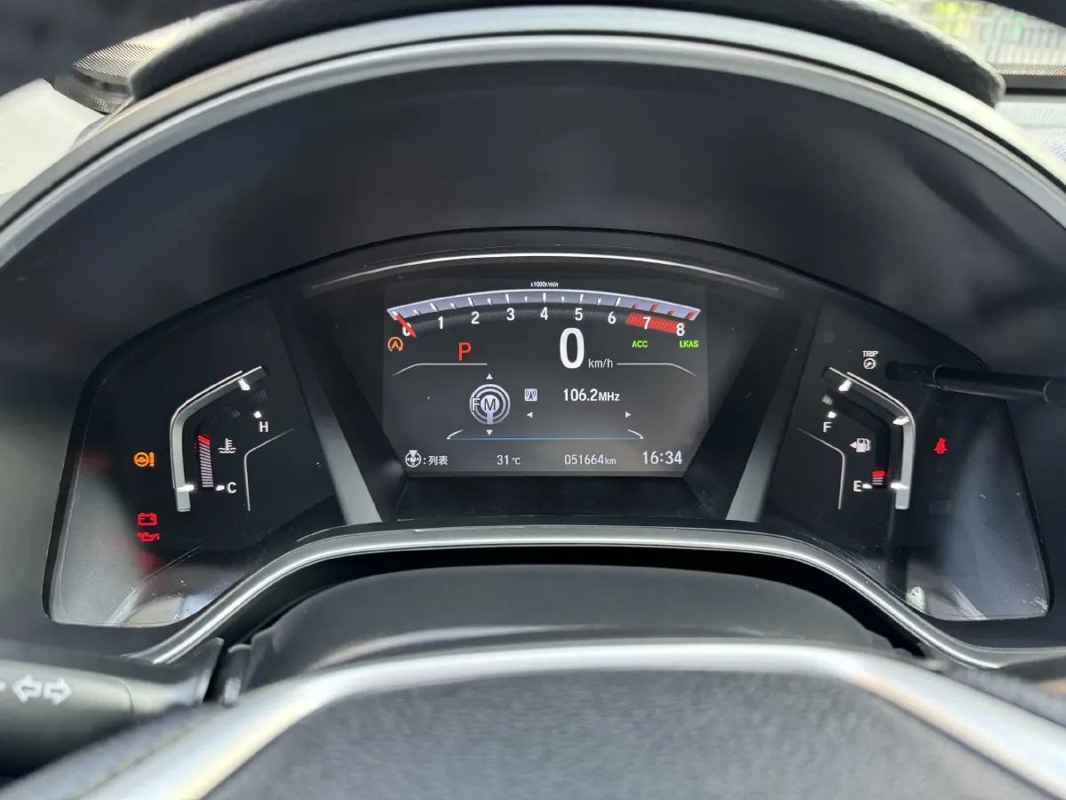 2021 Honda CR-V 1.5T 193HP L4 CVT,autocango,china used car exporter,china ev exporter,chinese used car exporter,chinese used ev exporter