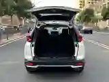 2021 Honda CR-V 1.5T 193HP L4 CVT
