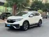 2021 Honda CR-V 1.5T 193HP L4 CVT