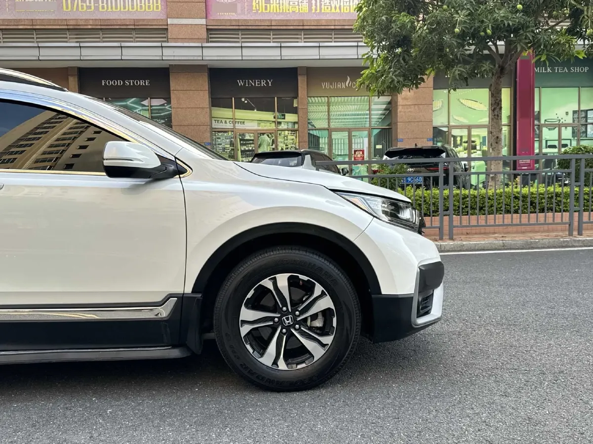 2021 Honda CR-V 1.5T 193HP L4 CVT,autocango,china used car exporter,china ev exporter,chinese used car exporter,chinese used ev exporter
