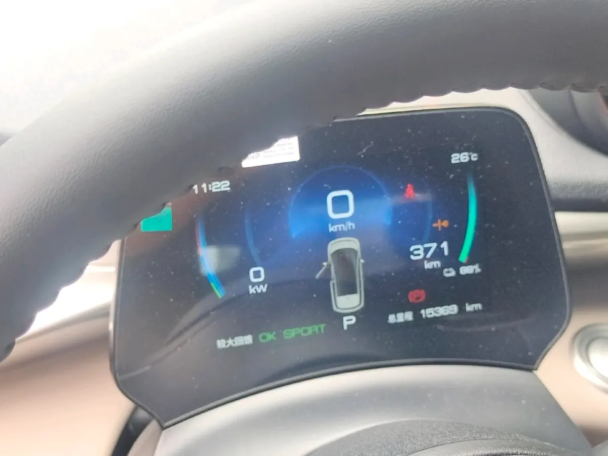 2023 BYD Dolphin BEV 44.928KWH,autocango,china used car exporter,china ev exporter,chinese used car exporter,chinese used ev exporter