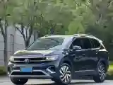 2021 Volkswagen Talagon 2.0T 220HP L4 7DCT