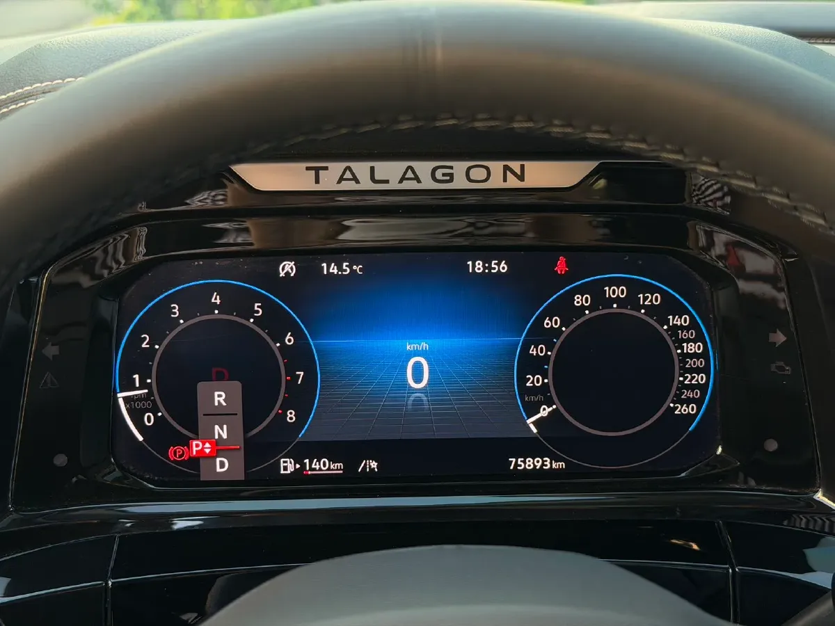 2021 Volkswagen Talagon 2.0T 220HP L4 7DCT,autocango,china used car exporter,china ev exporter,chinese used car exporter,chinese used ev exporter