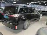 2025 Voyah Dream 1.5T 150HP L4 PHEV 41.7KWH