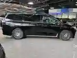 2025 Voyah Dream 1.5T 150HP L4 PHEV 41.7KWH