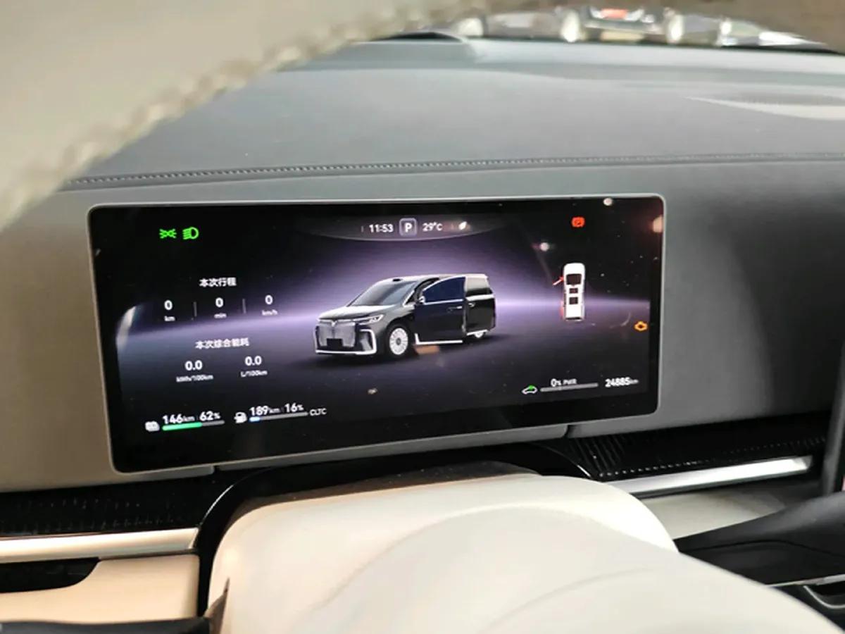 2025 Voyah Dream 1.5T 150HP L4 PHEV 41.7KWH,autocango,china used car exporter,china ev exporter,chinese used car exporter,chinese used ev exporter