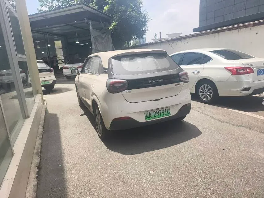 2024 DongFeng eπ 01 BEV 31.45KWH,autocango,china used car exporter,china ev exporter,chinese used car exporter,chinese used ev exporter