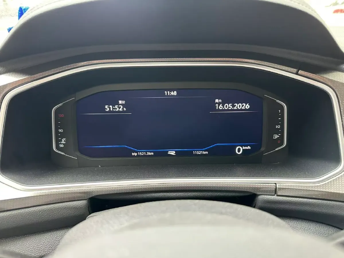 2023 Volkswagen T-Roc 1.5T 160HP L4 7DCT,autocango,china used car exporter,china ev exporter,chinese used car exporter,chinese used ev exporter