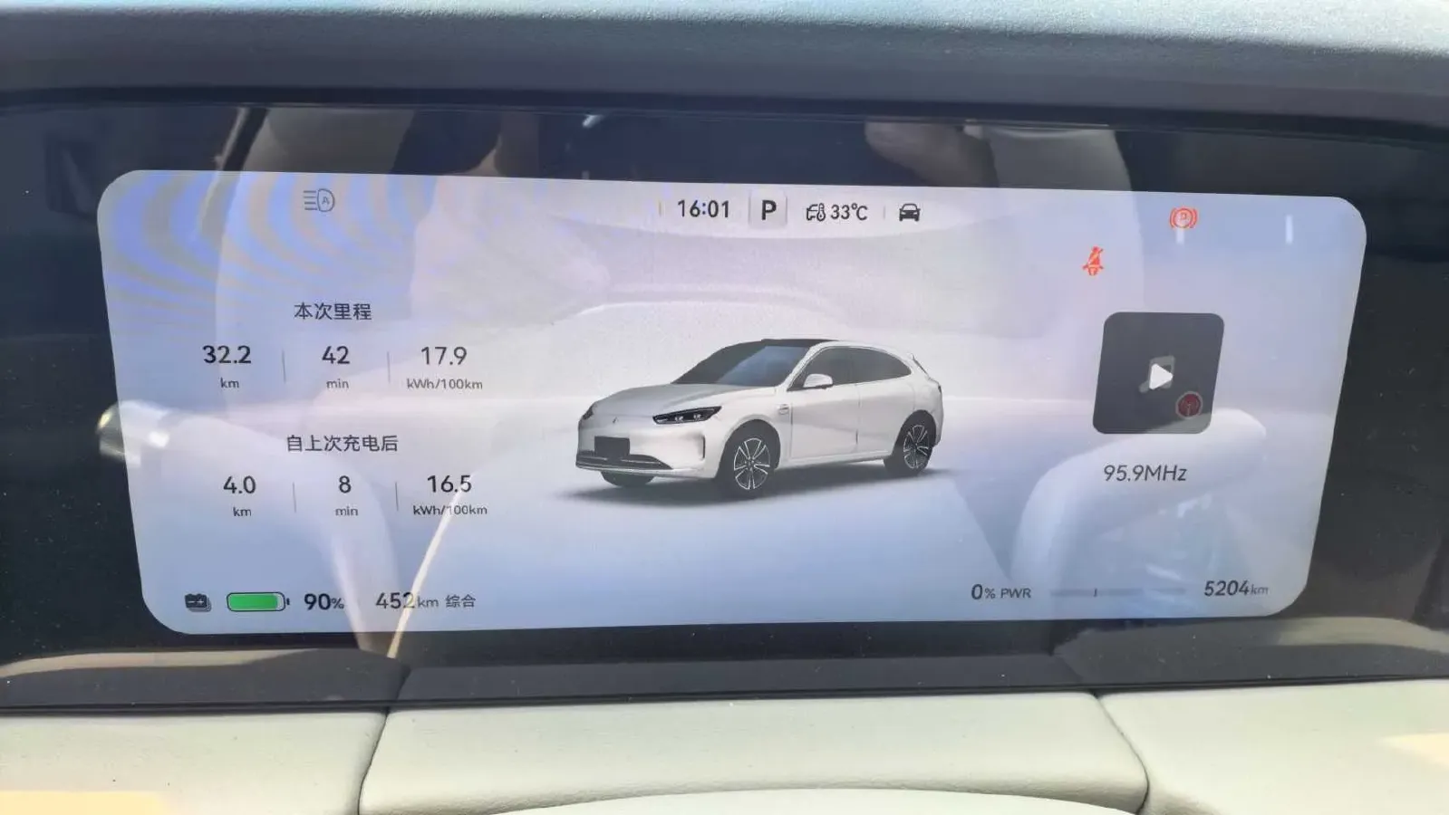 2025 AITO AITO M5 BEV 83KWH,autocango,china used car exporter,china ev exporter,chinese used car exporter,chinese used ev exporter