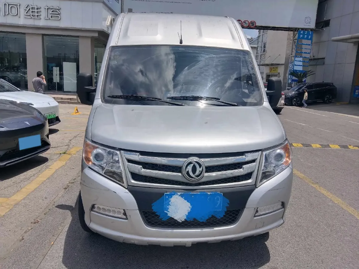 2023 MAXUS XinTu V80 2.0T 139HP L4 6MT,autocango,china used car exporter,china ev exporter,chinese used car exporter,chinese used ev exporter