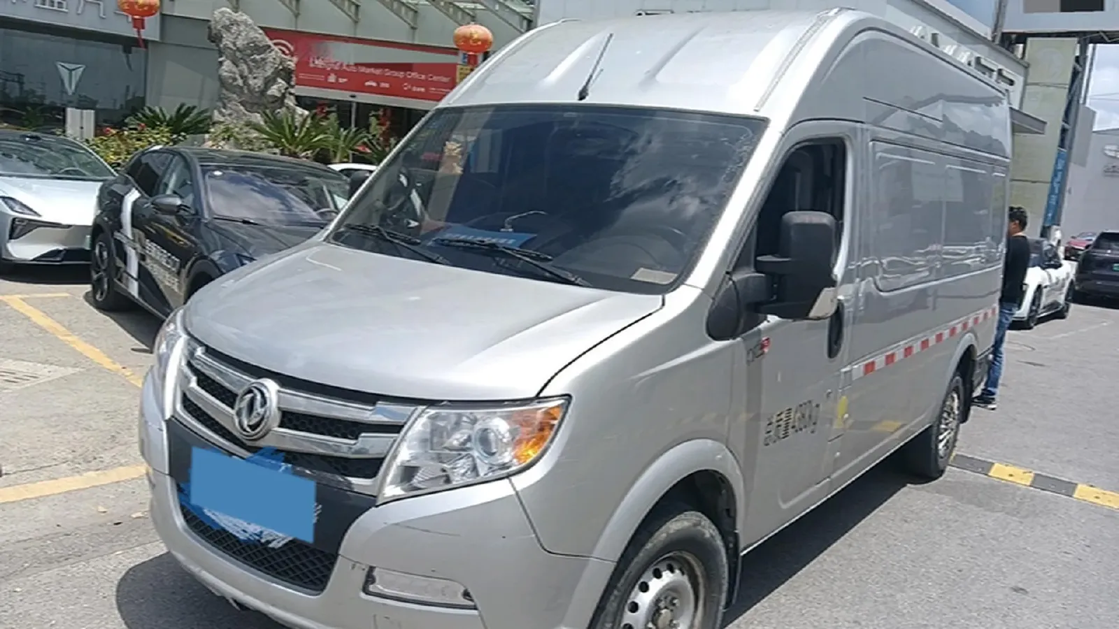 2023 MAXUS XinTu V80 2.0T 139HP L4 6MT,autocango,china used car exporter,china ev exporter,chinese used car exporter,chinese used ev exporter
