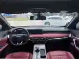 2024 Jetour X70 Plus 1.5T 156HP L4 6DCT
