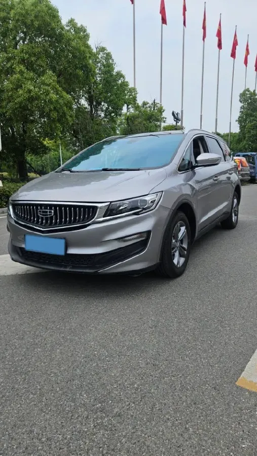 2022 Geely JiaJi 1.8T 184HP L4 7DCT,autocango,china used car exporter,china ev exporter,chinese used car exporter,chinese used ev exporter