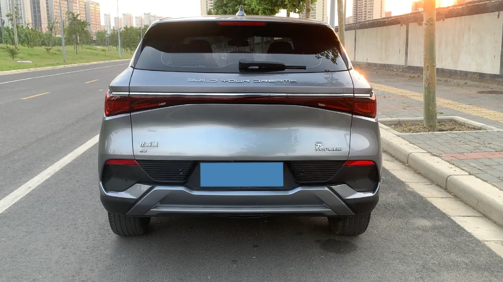 2022 BYD Destroyer 05 1.5L 110HP L4 E-CVT PHEV 8.3KWH,autocango,china used car exporter,china ev exporter,chinese used car exporter,chinese used ev exporter