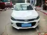 2019 Chevrolet Cavalier 1.5L 113HP L4 6AT