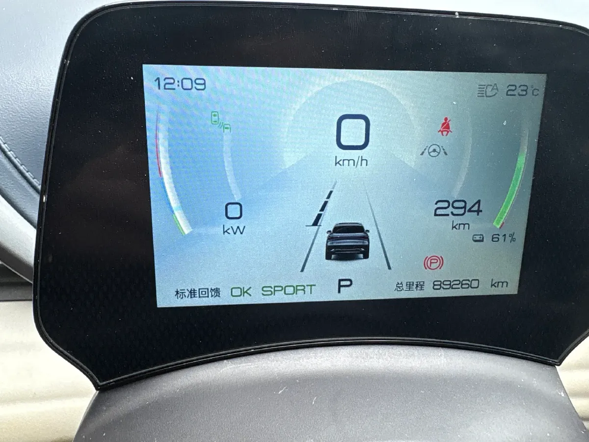 2022 BYD Yuan Plus BEV 60.48KWH,autocango,china used car exporter,china ev exporter,chinese used car exporter,chinese used ev exporter