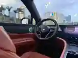 2024 AITO AITO M9 1.5T 152HP L4 REEV 42KWH