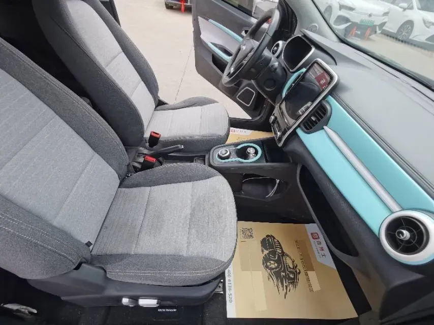 2021 Chery Little Ant BEV 35.6KWH,autocango,china used car exporter,china ev exporter,chinese used car exporter,chinese used ev exporter