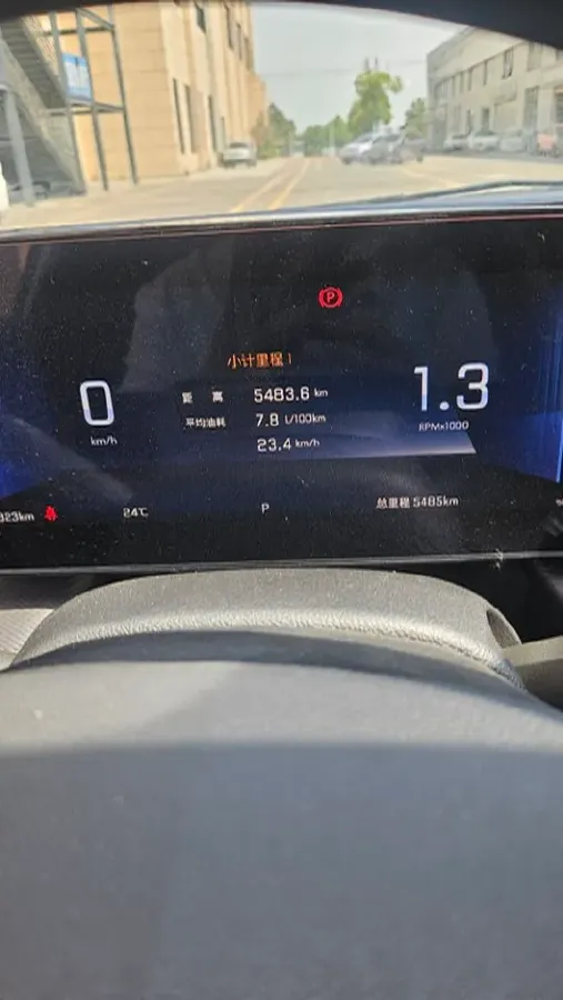 2023 Chevrolet Monza 1.5L 113HP L4 6DCT,autocango,china used car exporter,china ev exporter,chinese used car exporter,chinese used ev exporter