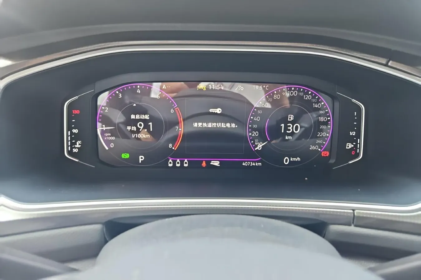2023 Volkswagen T-Roc 1.5T 160HP L4 7DCT,autocango,china used car exporter,china ev exporter,chinese used car exporter,chinese used ev exporter