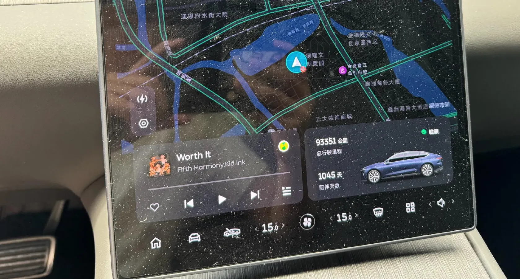 2023 NIO EC7 BEV 75KWH,autocango,china used car exporter,china ev exporter,chinese used car exporter,chinese used ev exporter