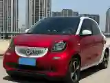 2018 HuangHai N3 2.5T 129HP L4 6AT