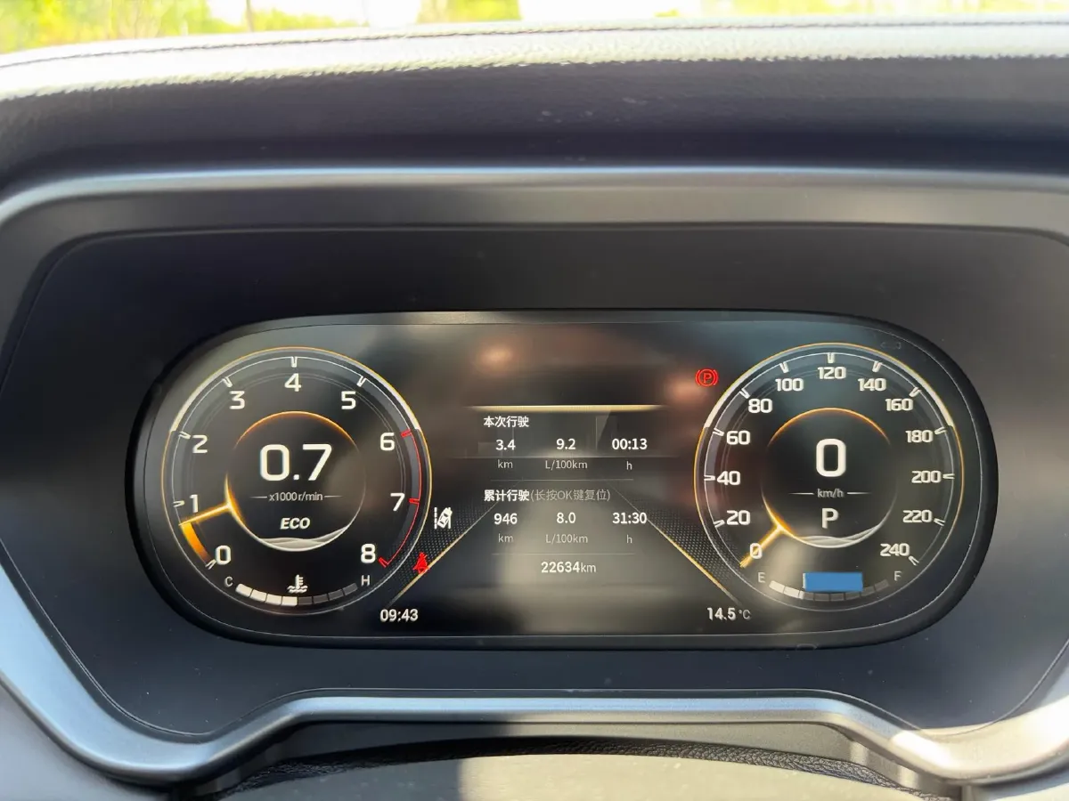 2022 GAC Trumpchi GS4 1.5T 169HP L4 6AT,autocango,china used car exporter,china ev exporter,chinese used car exporter,chinese used ev exporter