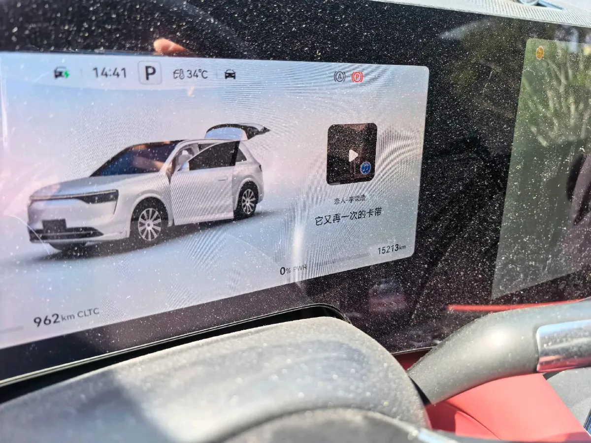 2025 AITO AITO M8 REEV 160HP REEV 53.4KWH,autocango,china used car exporter,china ev exporter,chinese used car exporter,chinese used ev exporter