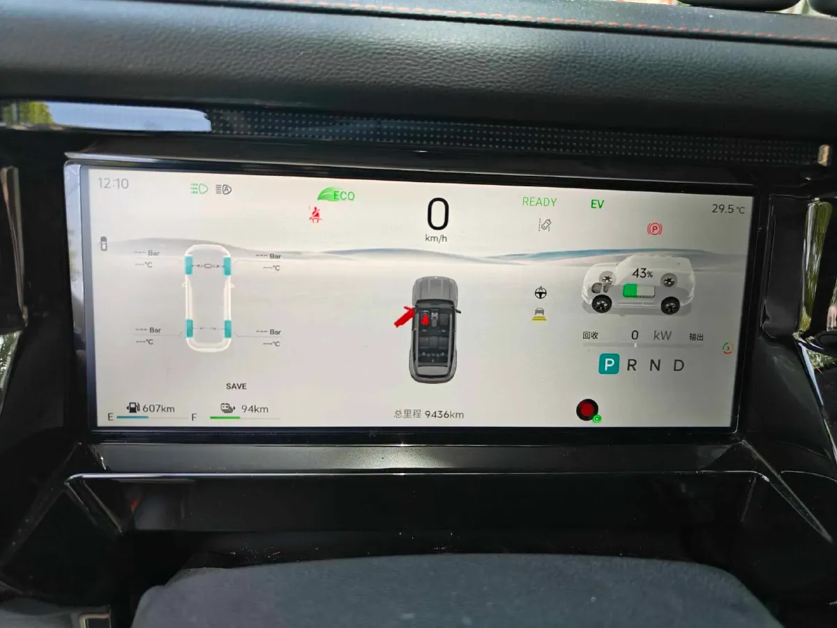 2025 Jetour ShanHai T1 1.5T 156HP L4 1DHT PHEV,autocango,china used car exporter,china ev exporter,chinese used car exporter,chinese used ev exporter
