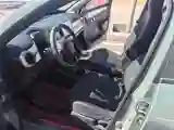 2022 DongFeng eπ Nami EX1 BEV 26.8KWH